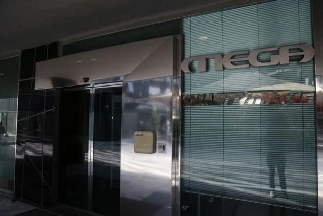 Ραγδαίες εξελίξεις: Αυτοί εξαγοράζουν το MEGA CHANNEL; – Ολόκληρο το νέο σχέδιο